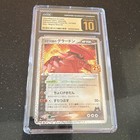 Team Magma’s Groudon