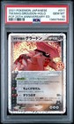Team Magma’s Groudon
