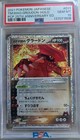 Team Magma’s Groudon