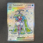 Tsareena ex