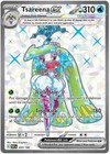 Tsareena ex
