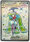 Tsareena ex