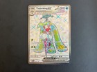 Tsareena ex