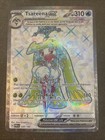 Tsareena ex