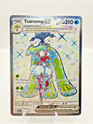 Tsareena ex