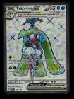 Tsareena ex