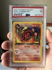 Dark Charmeleon