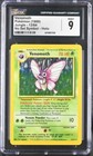 Venomoth
