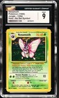 Venomoth