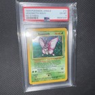 Venomoth