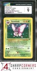 Venomoth