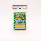Venusaur