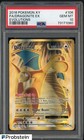 Dragonite EX