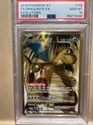 Dragonite EX