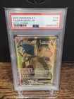 Dragonite EX