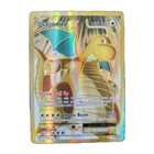 Dragonite EX