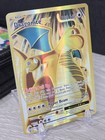 Dragonite EX