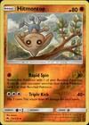 Hitmontop