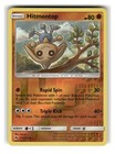Hitmontop