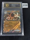 Golem EX