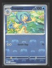 Simipour