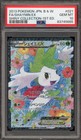 Shaymin EX