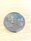 Shaymin EX