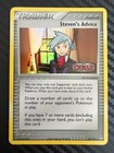 Steven's Advice