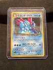 Dark Feraligatr