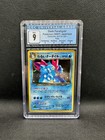 Dark Feraligatr