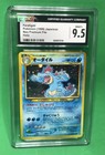 Dark Feraligatr