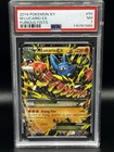 M Lucario EX
