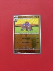 Dugtrio