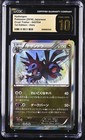 Hydreigon