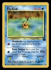 Psyduck