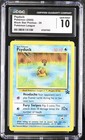 Psyduck