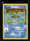 Psyduck