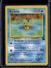 Psyduck