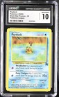 Psyduck