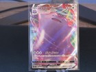 Ditto VMAX