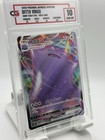 Ditto VMAX