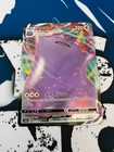 Ditto VMAX