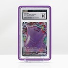 Ditto VMAX