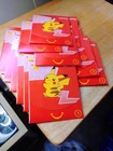 Booster Pack