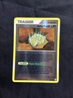 Helix Fossil
