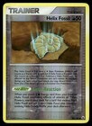 Helix Fossil