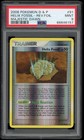 Helix Fossil