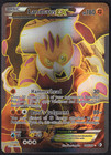 Landorus EX