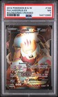 Landorus EX