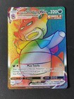 Slowking VMAX